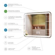 Grani (Bora) Luxe Зеркало 600