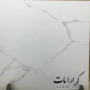 2730 KERARA MATT 60*60