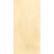 Керамогранит 600x1200 RIVERSTONE IVORY MATT FON