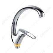 SL52-011 F Смеситель для кухни Ø40