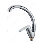 SL131-011 F Смеситель для кухни Ø35